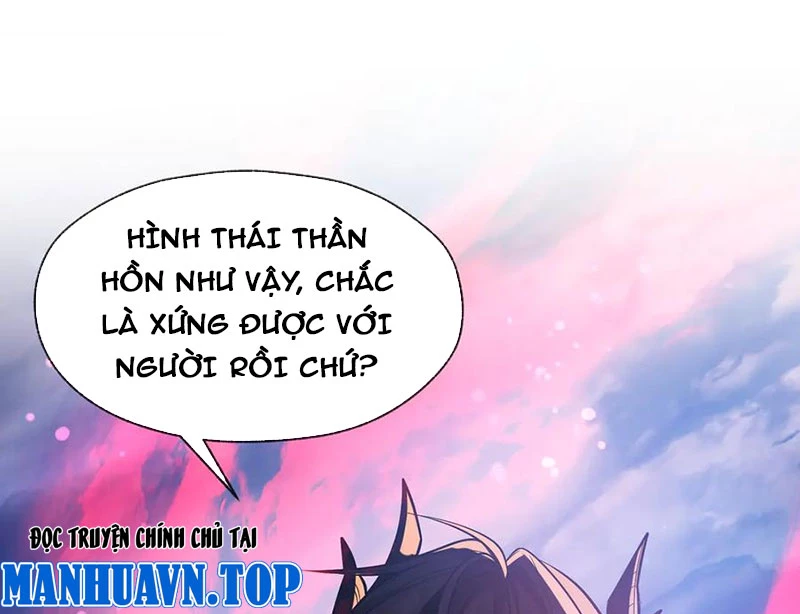 Đại Ái Ma Tôn, Nữ Đồ Đệ Đều Muốn Giết Ta Chapter 74 - Trang 2