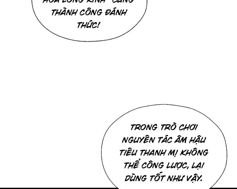 Đại Ái Ma Tôn, Nữ Đồ Đệ Đều Muốn Giết Ta Chapter 74 - Trang 2
