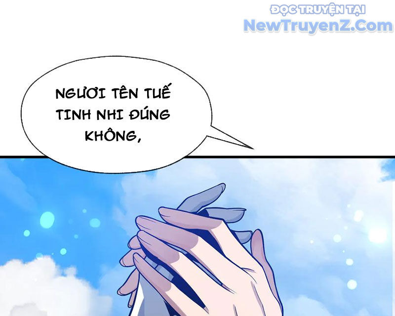 Đại Ái Ma Tôn, Nữ Đồ Đệ Đều Muốn Giết Ta Chapter 75 - Trang 2