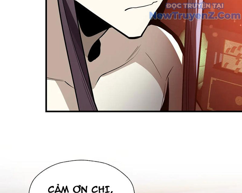 Đại Ái Ma Tôn, Nữ Đồ Đệ Đều Muốn Giết Ta Chapter 75 - Trang 2