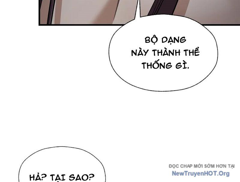 Đại Ái Ma Tôn, Nữ Đồ Đệ Đều Muốn Giết Ta Chapter 78 - Trang 2