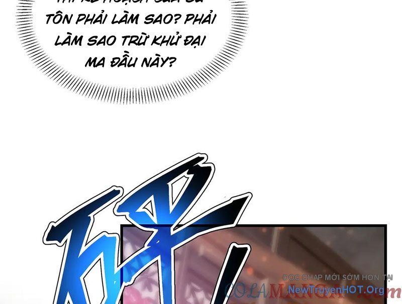 Đại Ái Ma Tôn, Nữ Đồ Đệ Đều Muốn Giết Ta Chapter 78 - Trang 2