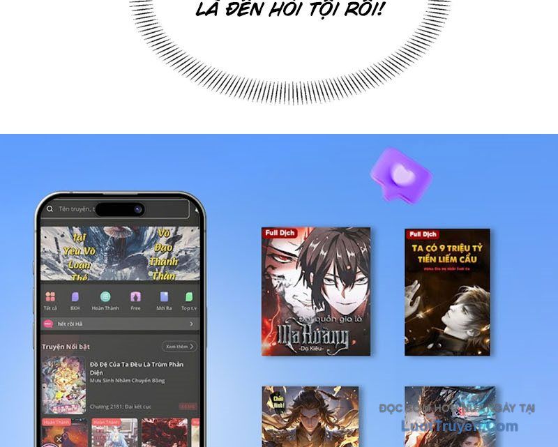 Đại Ái Ma Tôn, Nữ Đồ Đệ Đều Muốn Giết Ta Chapter 93 - Trang 2