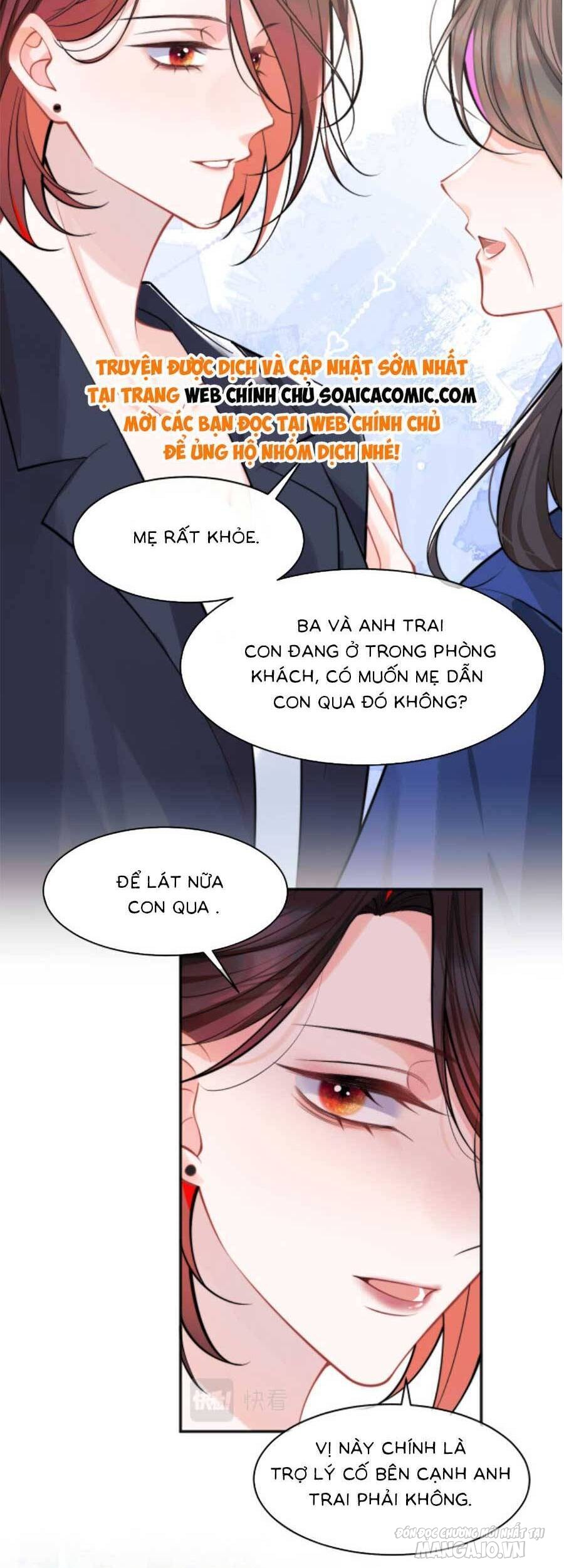 Đại Boss Cao Lãnh Lúc Nào Cũng Quấn Lấy Tôi Chapter 33 - Trang 2