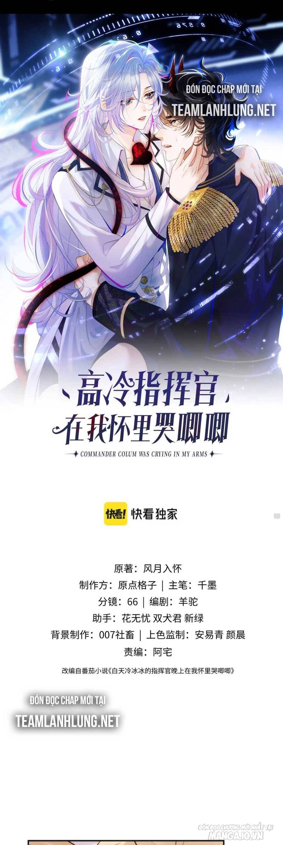 Đại Boss Cao Lãnh Lúc Nào Cũng Quấn Lấy Tôi Chapter 36 - Trang 2