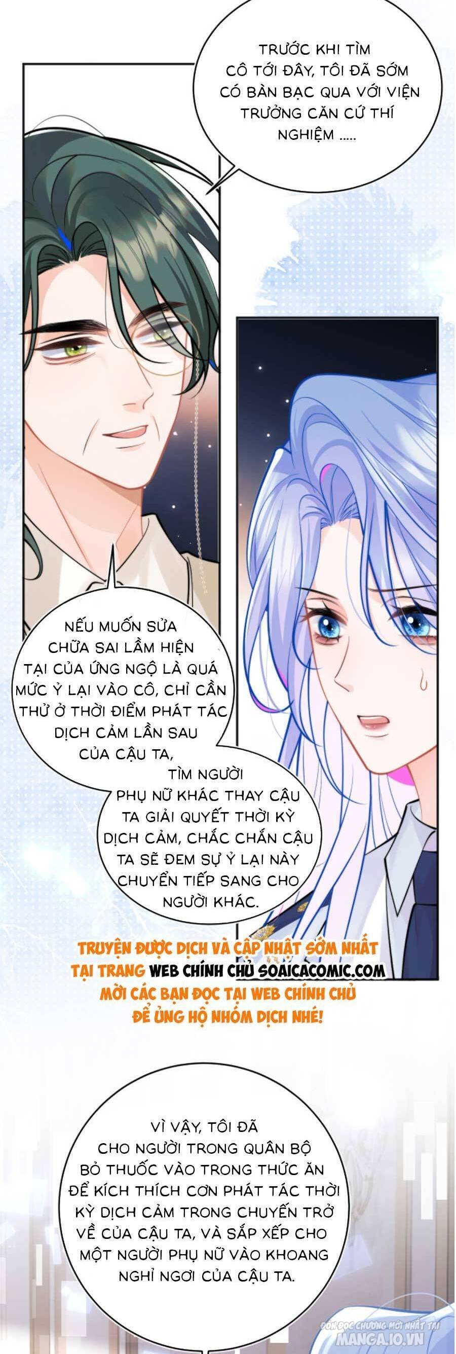 Đại Boss Cao Lãnh Lúc Nào Cũng Quấn Lấy Tôi Chapter 38 - Trang 2