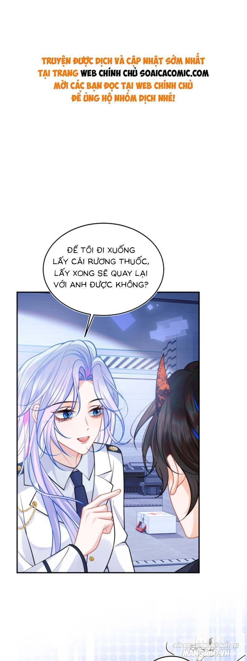 Đại Boss Cao Lãnh Lúc Nào Cũng Quấn Lấy Tôi Chapter 40 - Trang 2