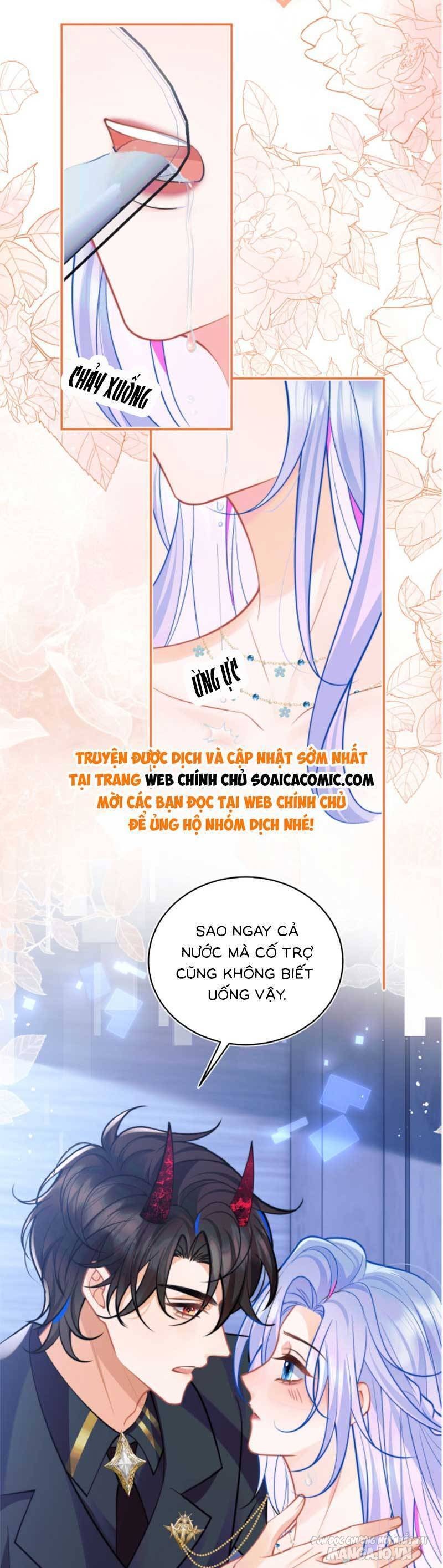 Đại Boss Cao Lãnh Lúc Nào Cũng Quấn Lấy Tôi Chapter 49 - Trang 2