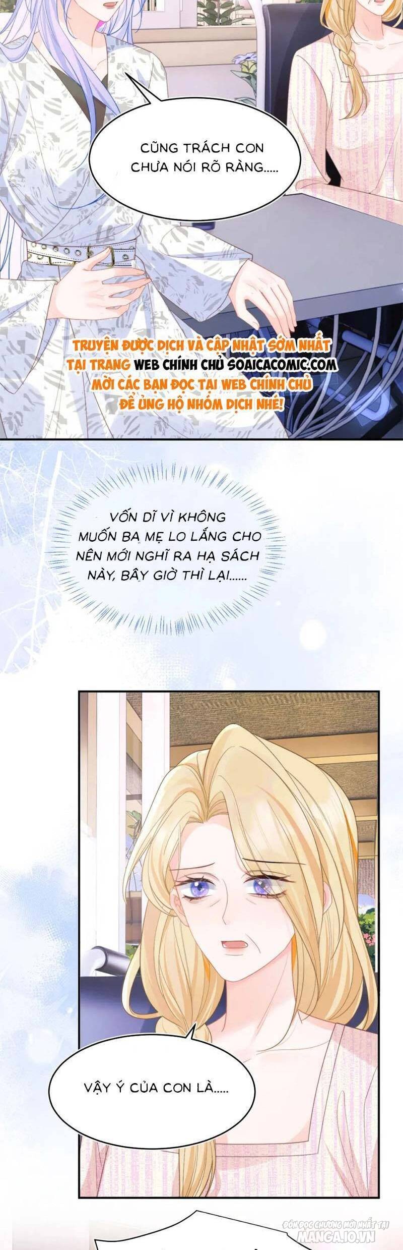 Đại Boss Cao Lãnh Lúc Nào Cũng Quấn Lấy Tôi Chapter 57 - Trang 2