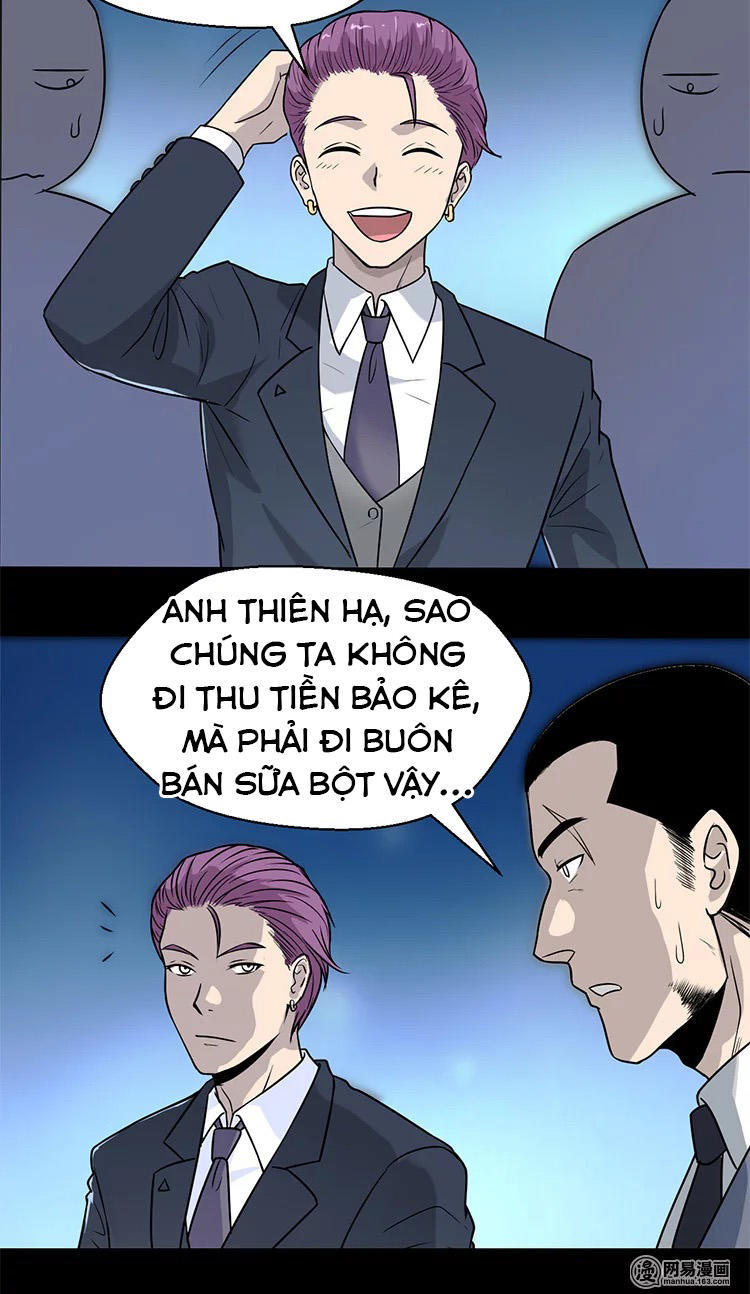 Đai Ca Trở Lại Tuổi 16 Chapter 1 - Trang 2