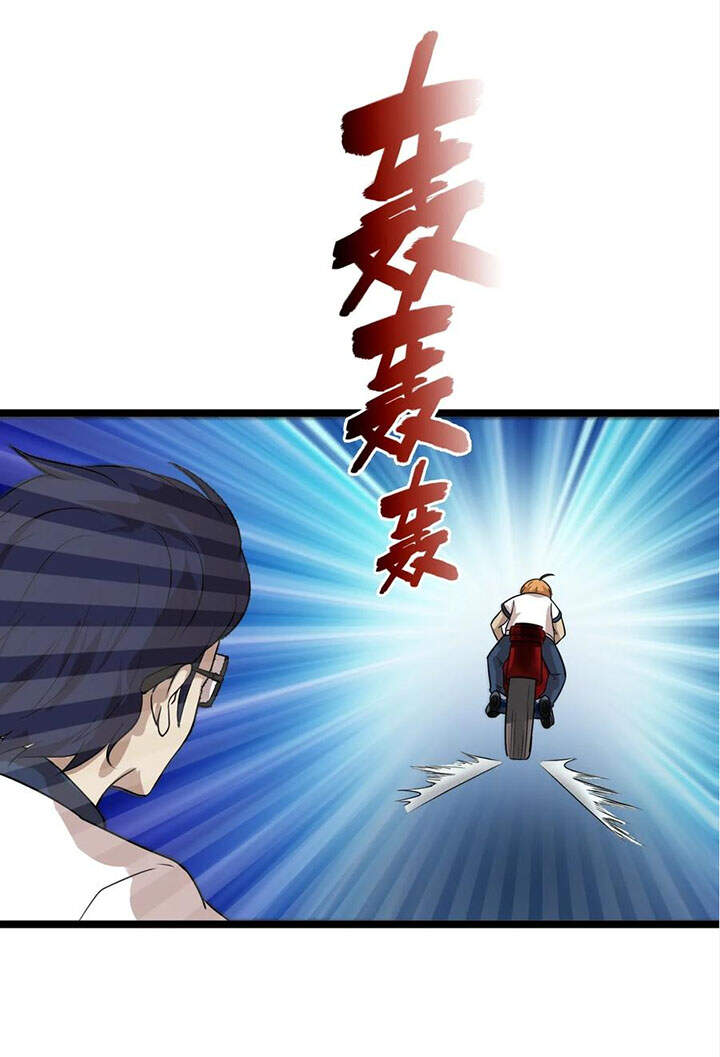 Đai Ca Trở Lại Tuổi 16 Chapter 18 - Trang 2