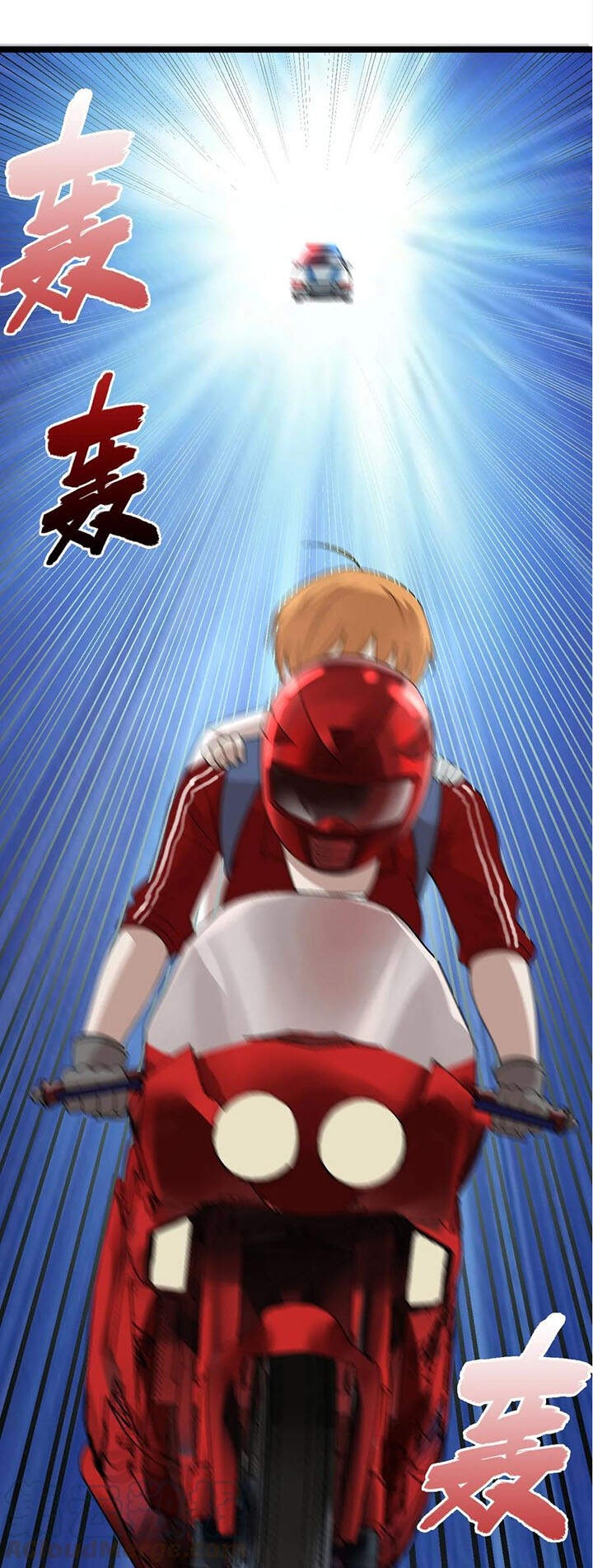 Đai Ca Trở Lại Tuổi 16 Chapter 18 - Trang 2