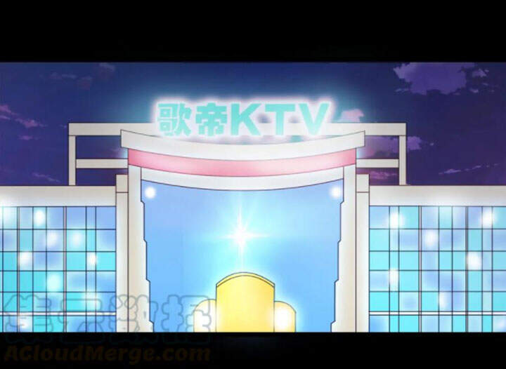 Đai Ca Trở Lại Tuổi 16 Chapter 41 - Trang 2