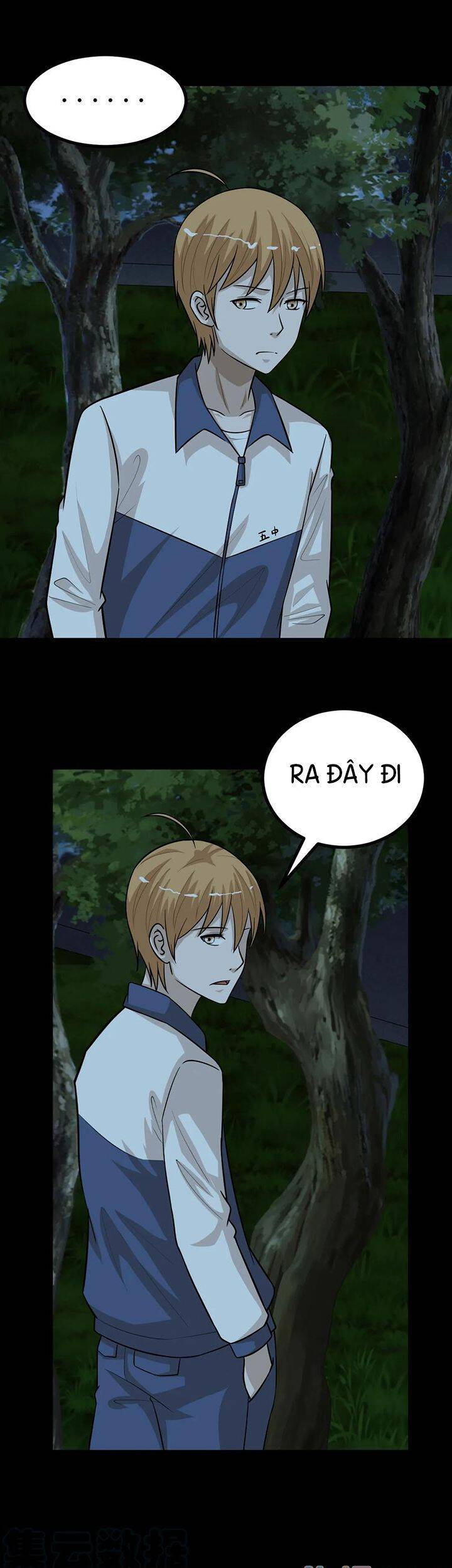 Đai Ca Trở Lại Tuổi 16 Chapter 73 - Trang 2