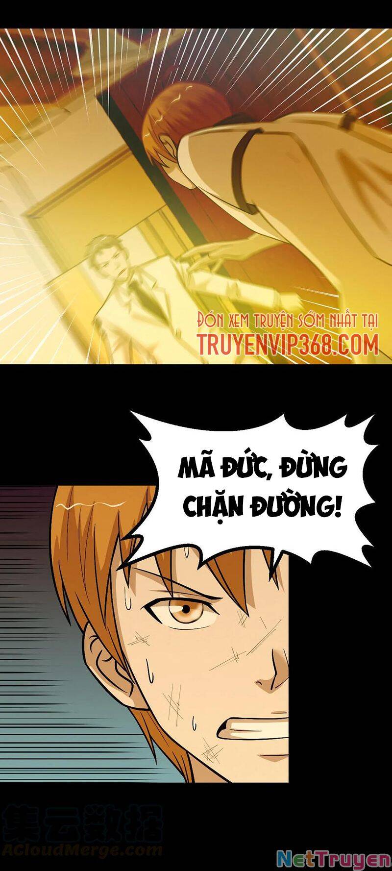 Đai Ca Trở Lại Tuổi 16 Chapter 79 - Trang 2