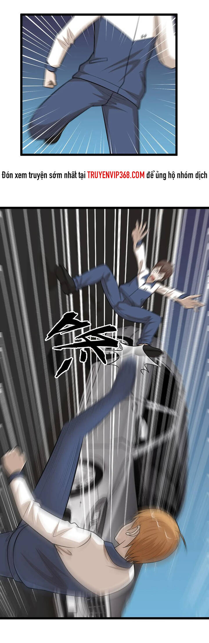 Đai Ca Trở Lại Tuổi 16 Chapter 85 - Trang 2