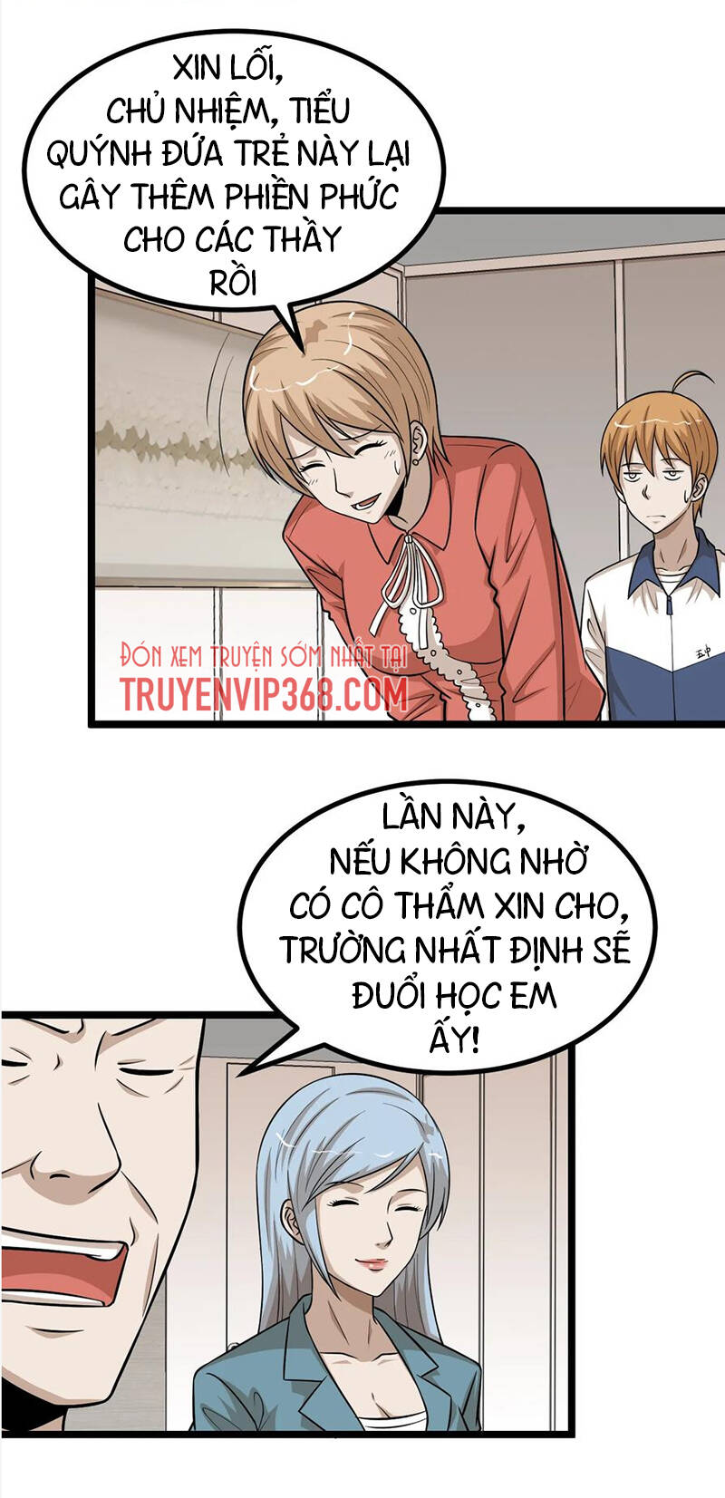 Đai Ca Trở Lại Tuổi 16 Chapter 89 - Trang 2