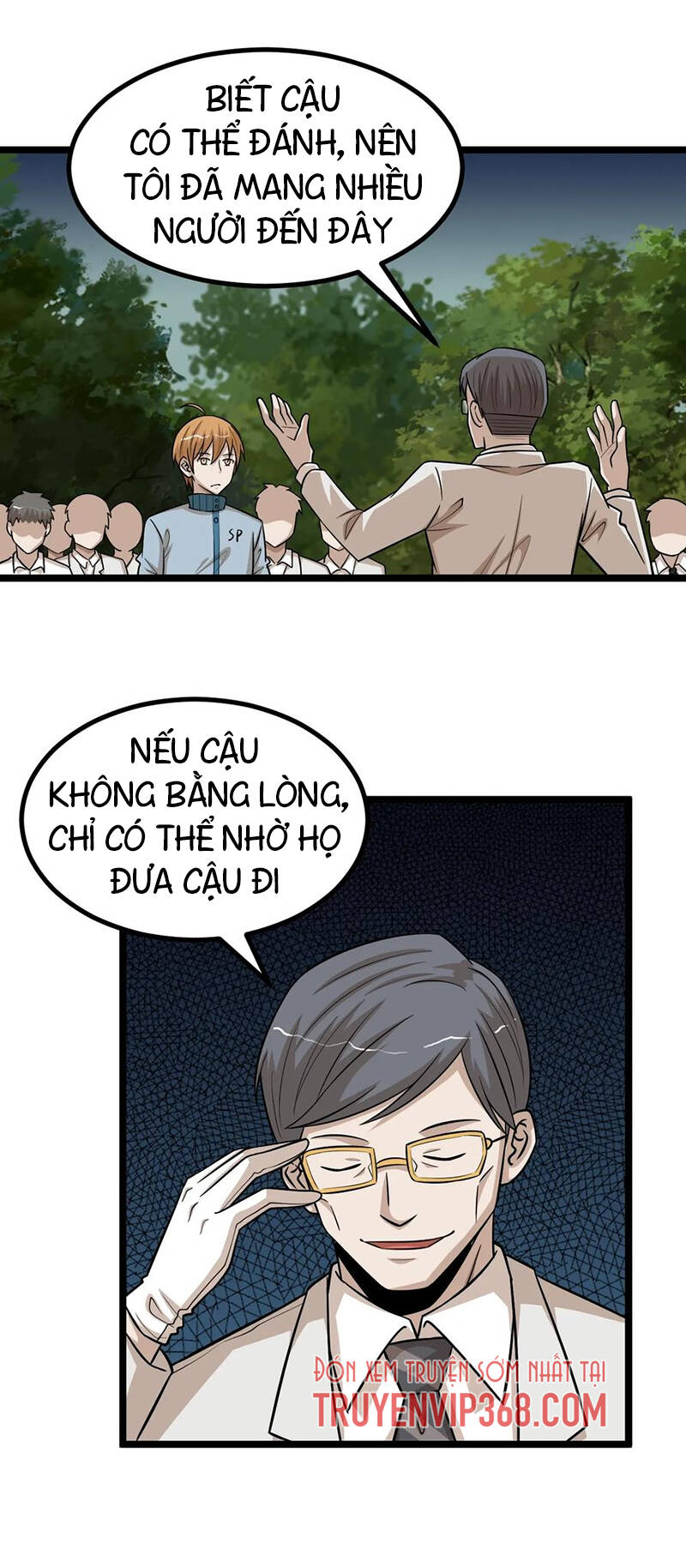 Đai Ca Trở Lại Tuổi 16 Chapter 92 - Trang 2