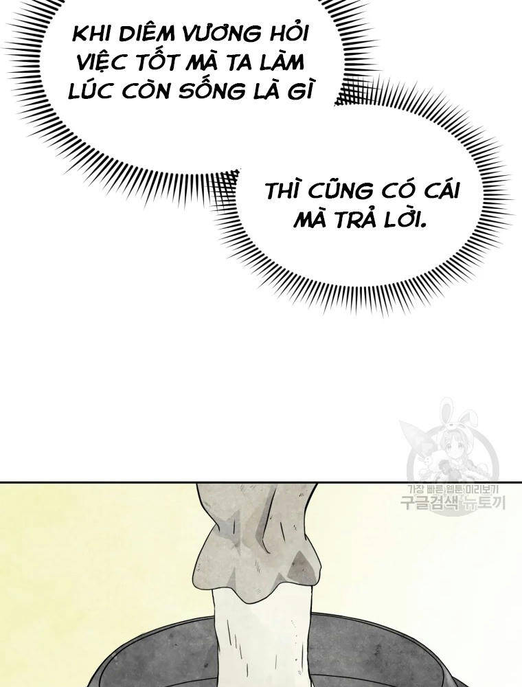 Đại Cao Thủ Chapter 1 - Trang 2