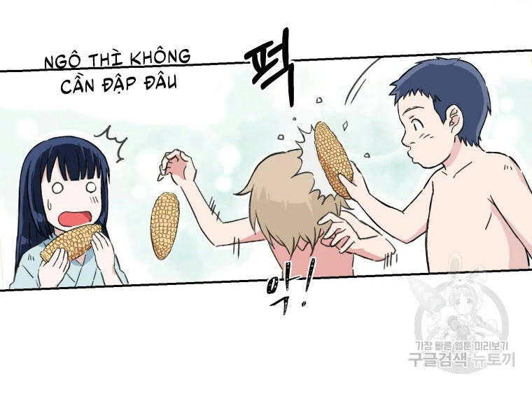 Đại Cao Thủ Chapter 1 - Trang 2