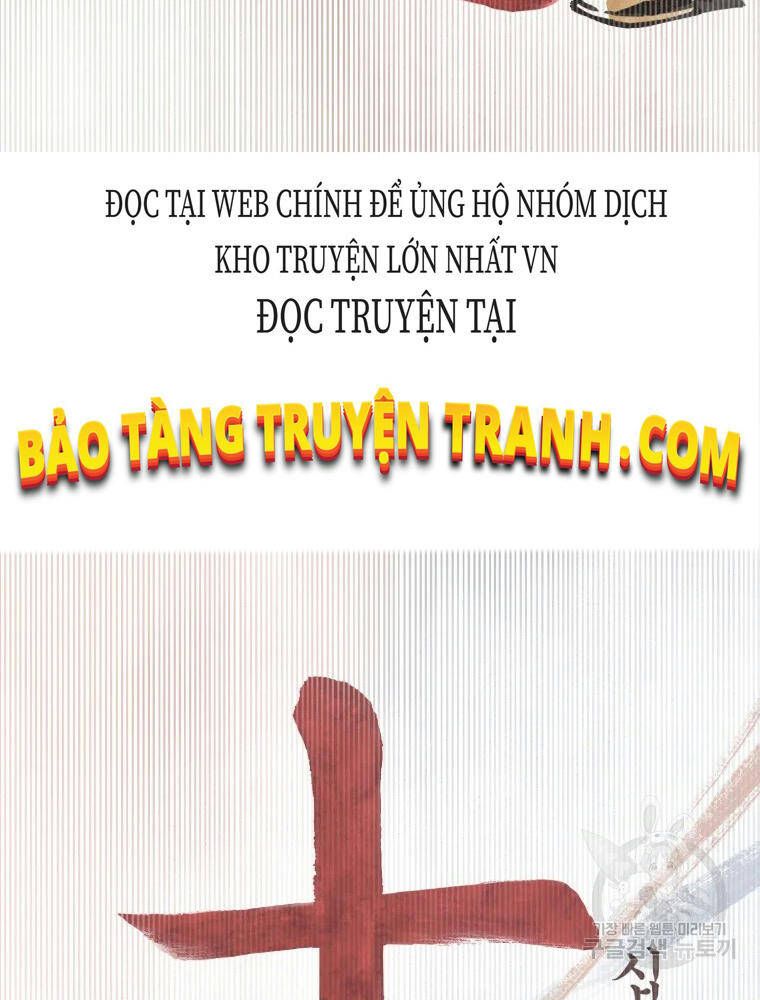 Đại Cao Thủ Chapter 1 - Trang 2
