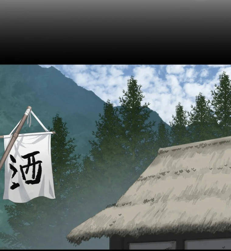 Đại Cao Thủ Chapter 1 - Trang 2