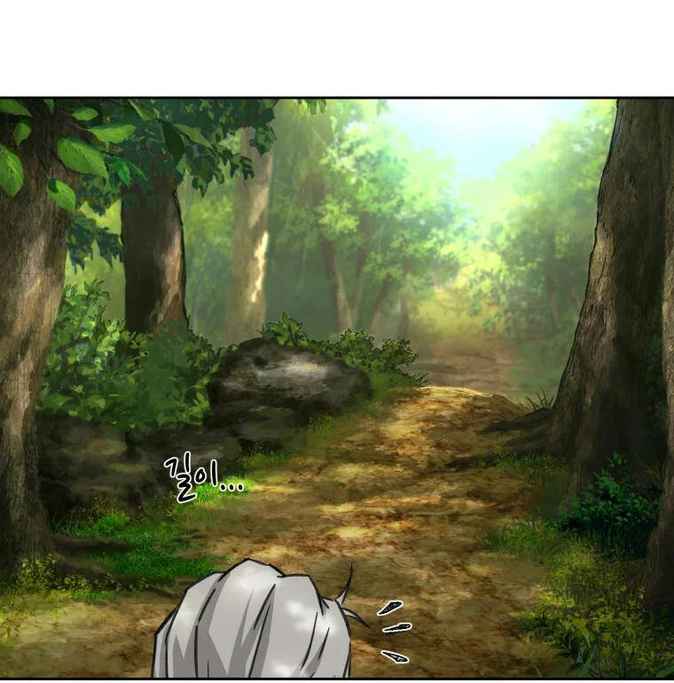 Đại Cao Thủ Chapter 1 - Trang 2