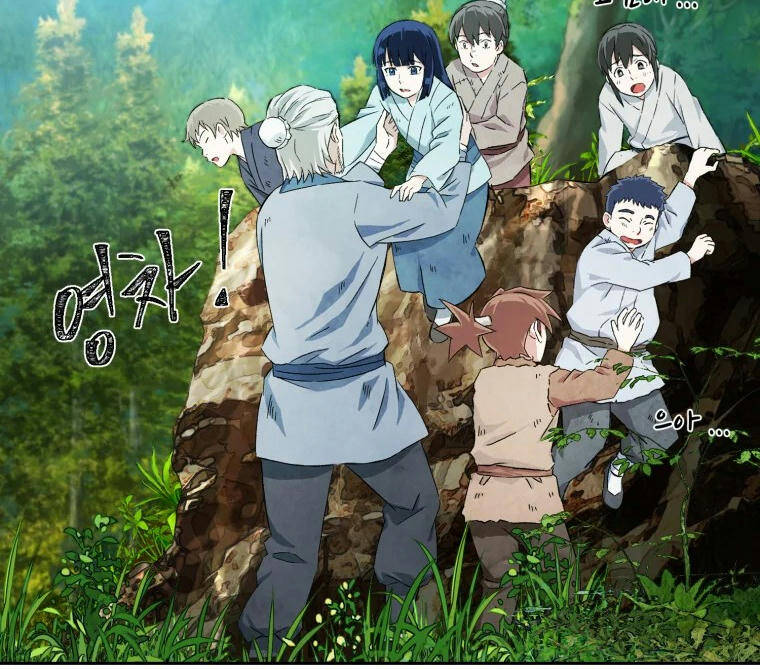 Đại Cao Thủ Chapter 1 - Trang 2