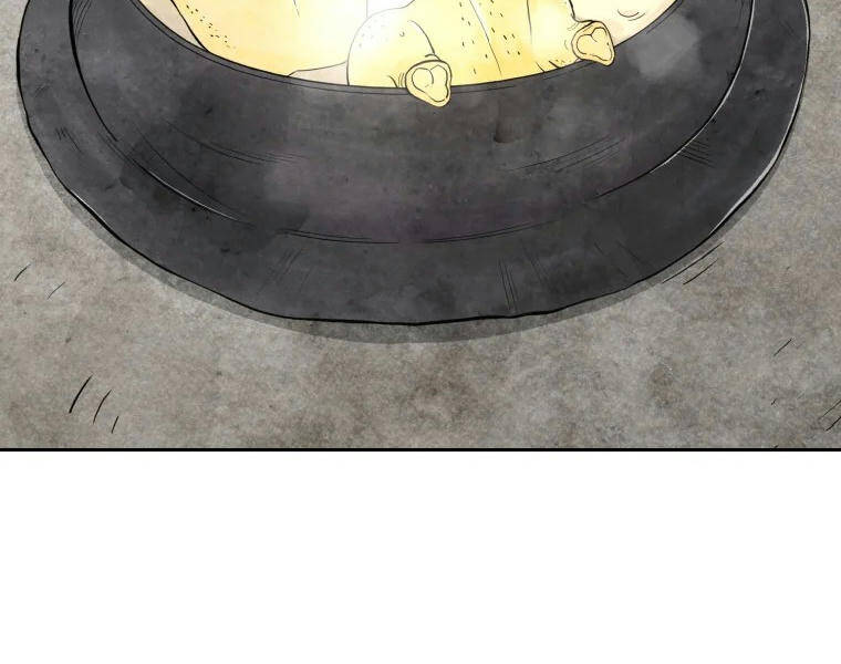 Đại Cao Thủ Chapter 1 - Trang 2