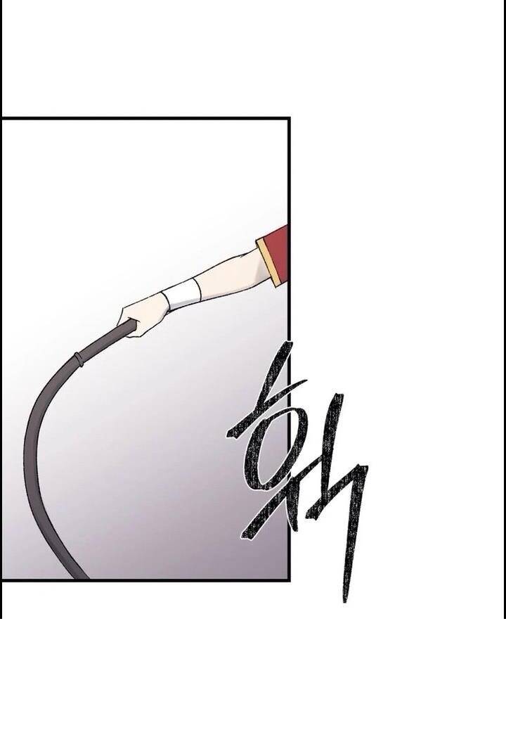 Đại Cao Thủ Chapter 108 - Trang 2