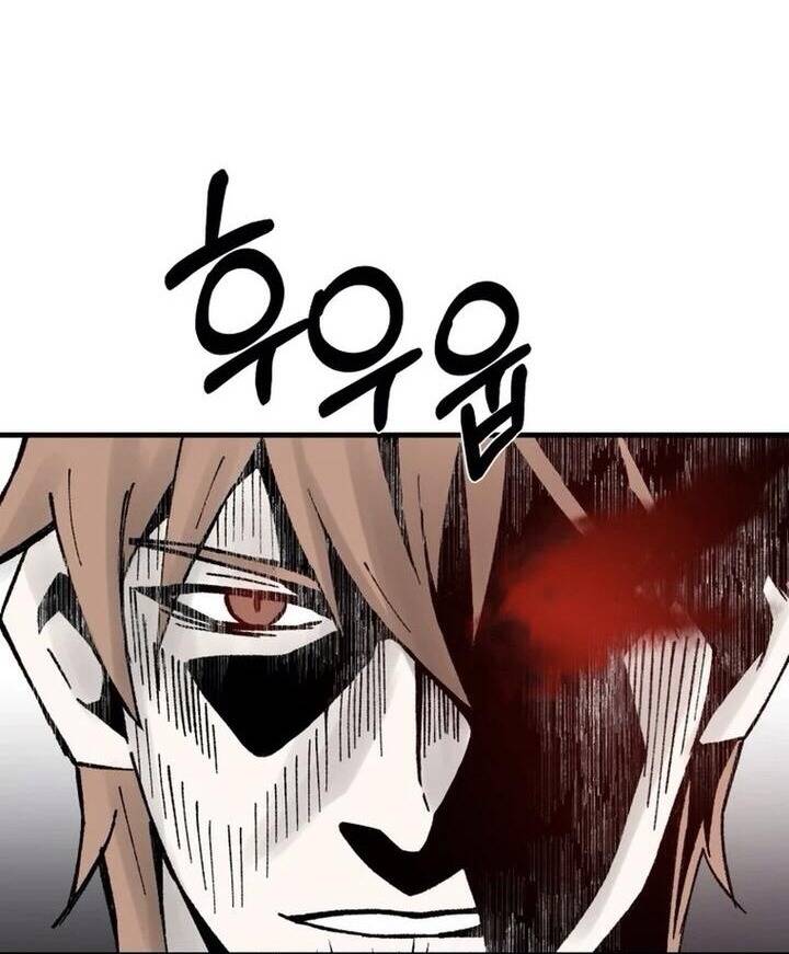 Đại Cao Thủ Chapter 108 - Trang 2