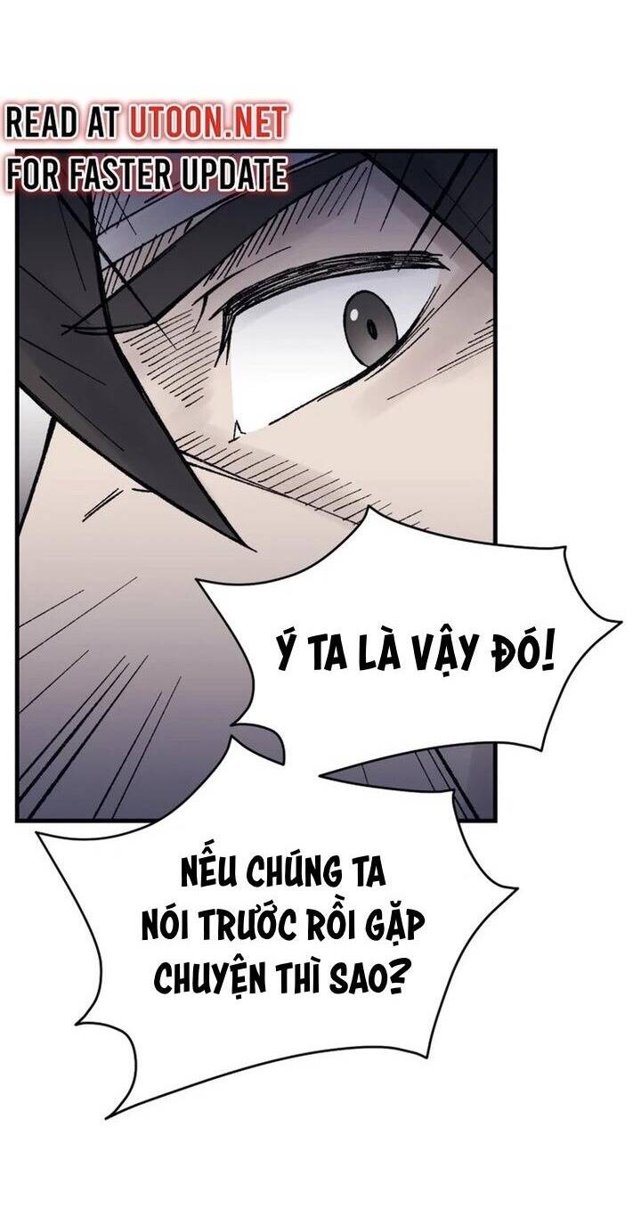 Đại Cao Thủ Chapter 108 - Trang 2