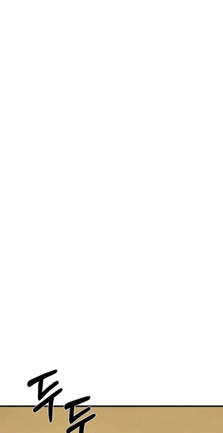 Đại Cao Thủ Chapter 108 - Trang 2