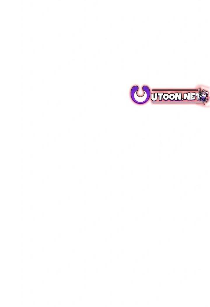 Đại Cao Thủ Chapter 109 - Trang 2