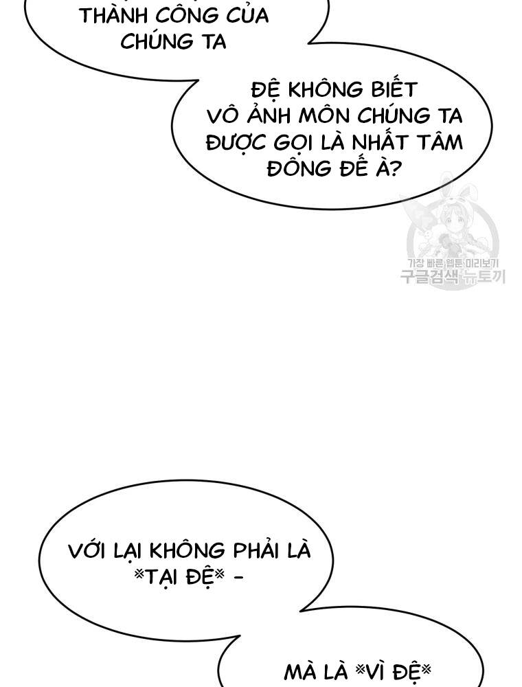 Đại Cao Thủ Chapter 11 - Trang 2