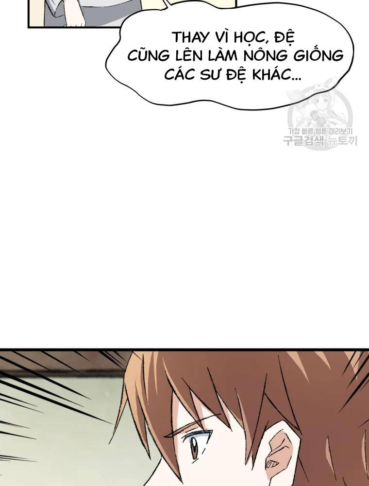 Đại Cao Thủ Chapter 11 - Trang 2