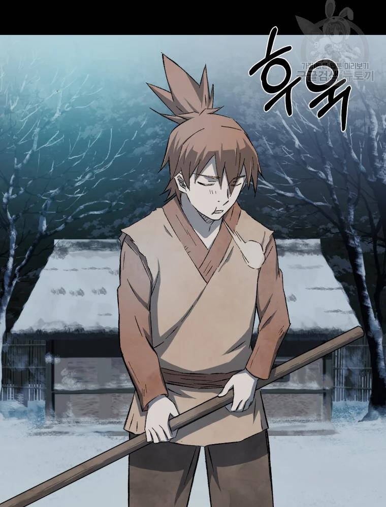 Đại Cao Thủ Chapter 11 - Trang 2