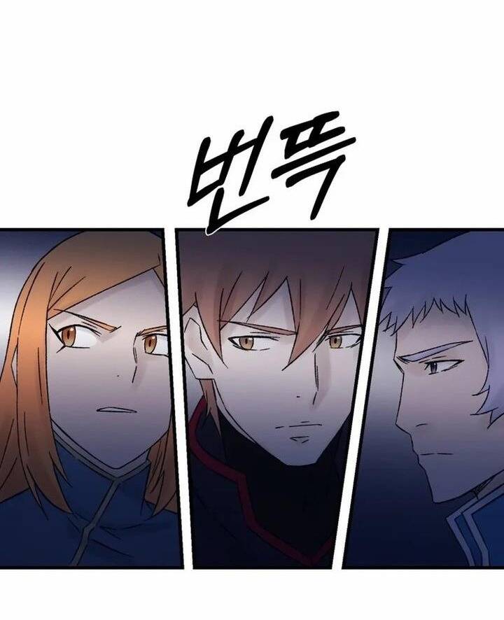 Đại Cao Thủ Chapter 110 - Trang 2