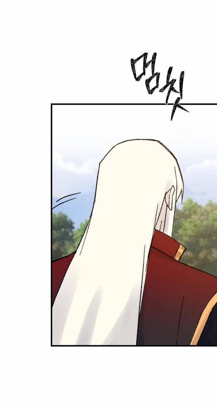 Đại Cao Thủ Chapter 110 - Trang 2