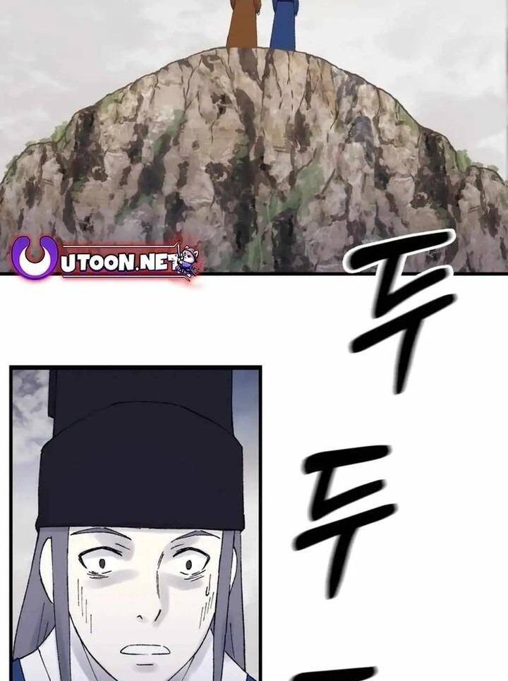 Đại Cao Thủ Chapter 111 - Trang 2