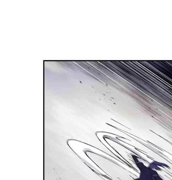 Đại Cao Thủ Chapter 112 - Trang 2