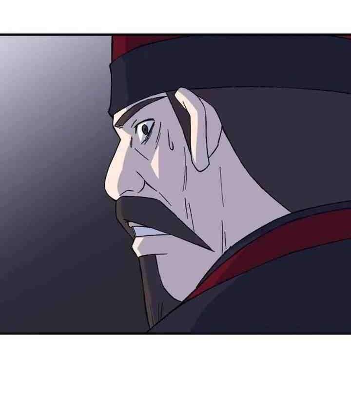 Đại Cao Thủ Chapter 112 - Trang 2