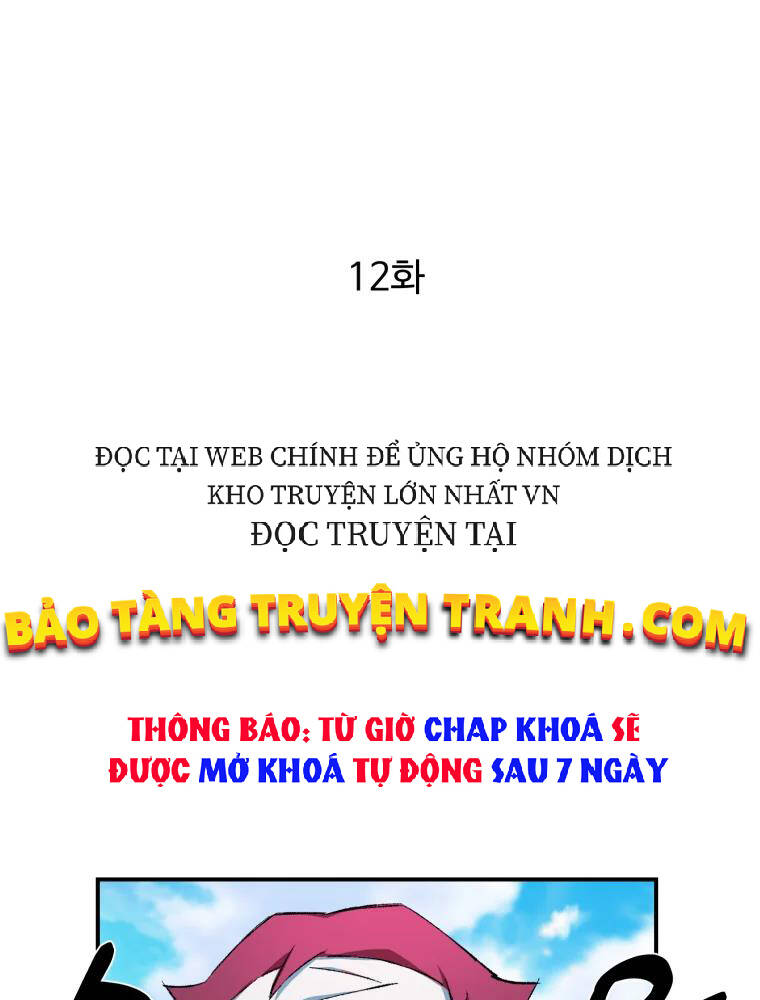 Đại Cao Thủ Chapter 12 - Trang 2