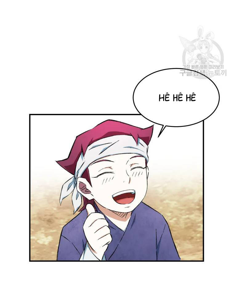 Đại Cao Thủ Chapter 12 - Trang 2