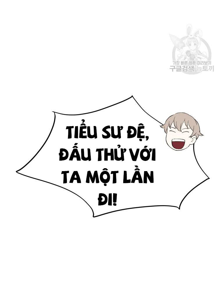 Đại Cao Thủ Chapter 12 - Trang 2