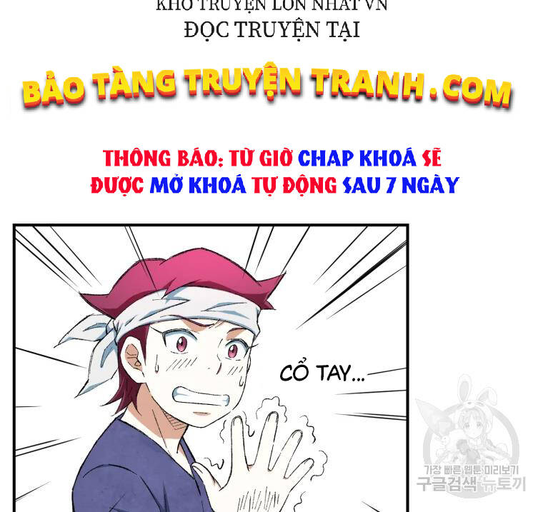 Đại Cao Thủ Chapter 12 - Trang 2