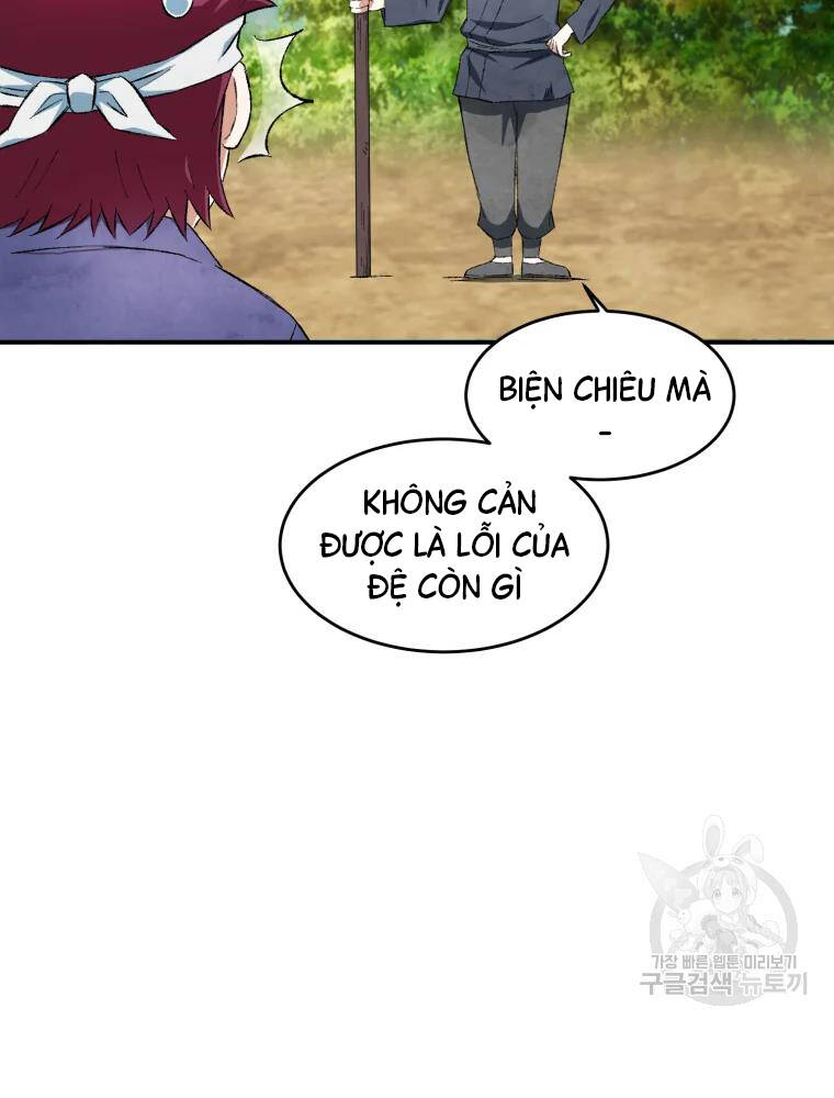Đại Cao Thủ Chapter 12 - Trang 2