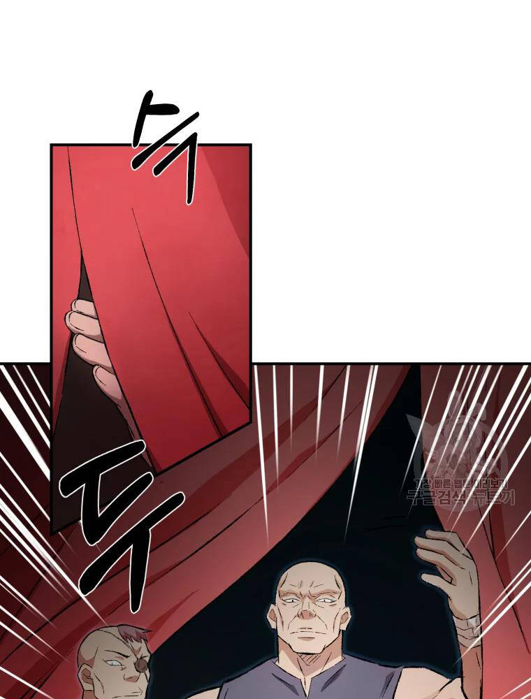 Đại Cao Thủ Chapter 13 - Trang 2