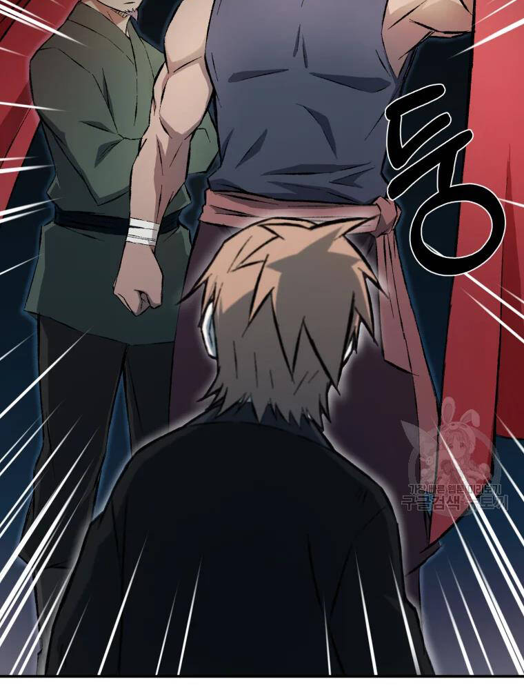 Đại Cao Thủ Chapter 13 - Trang 2