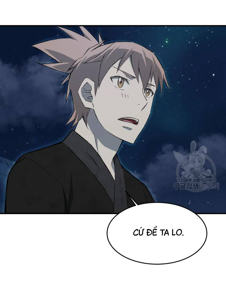 Đại Cao Thủ Chapter 13 - Trang 2